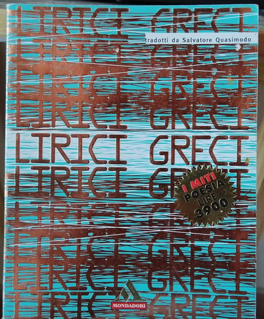 Book Cover: Lirici Greci